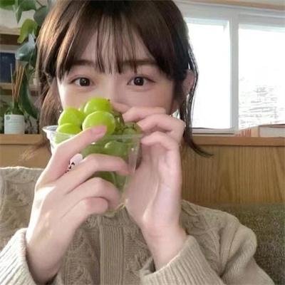 头